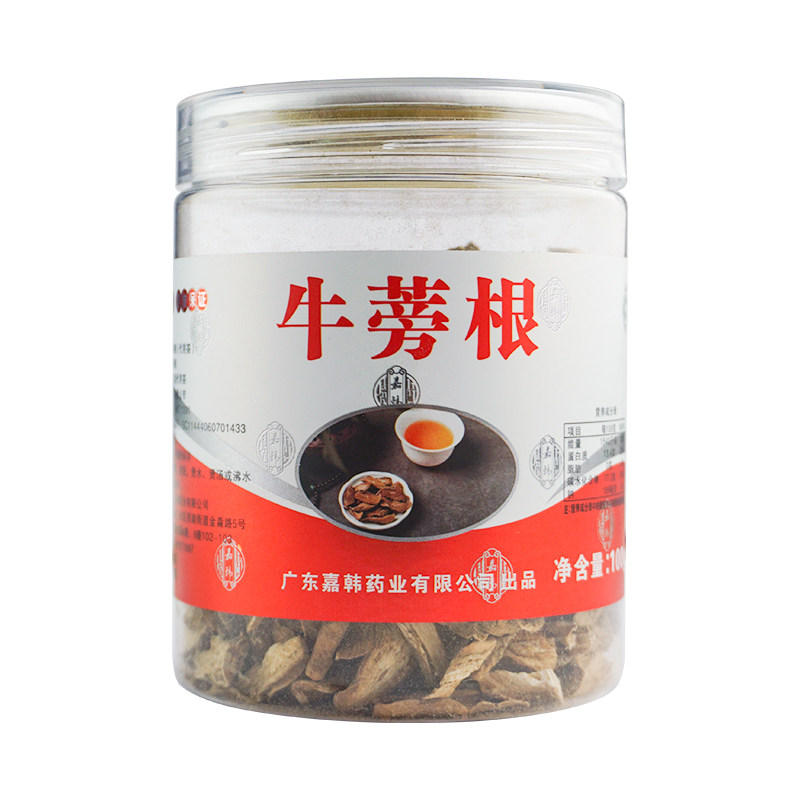广东嘉韩牛蒡根100g泡水煲汤牛旁