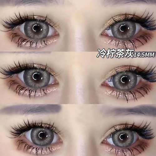 收藏加购 买1副送1副+护理夜+萌系盒