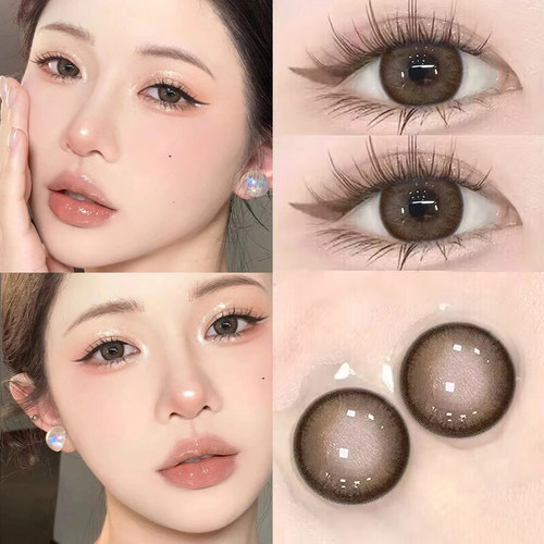 下单即送取戴器 20片30片立减11元 送润眼液