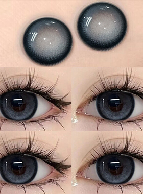 2片装】蓝绿色美瞳半年抛布偶猫大小直径高显色cos隐形眼镜年抛ws