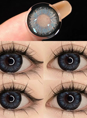 灰色美瞳日抛30片混血亚裔系大直径cos正品官网隐形眼镜EJL