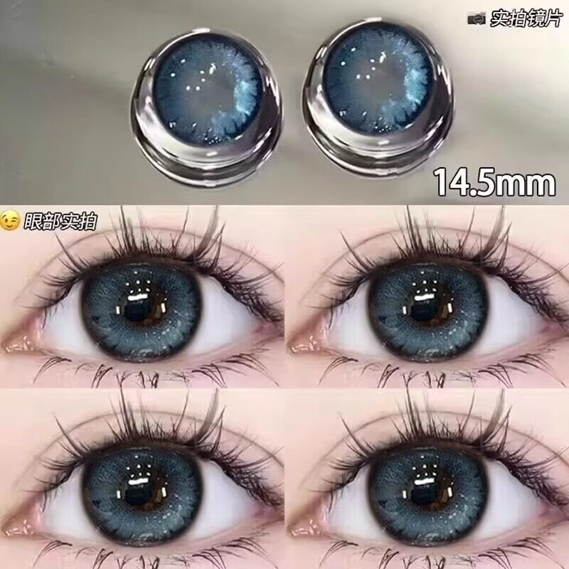 日抛10片装+两盒送润眼液