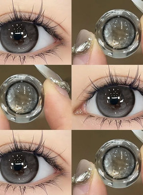 晚熟游戏美瞳日抛30片灰色自然大直径一次性隐形眼镜NF正品10片TN