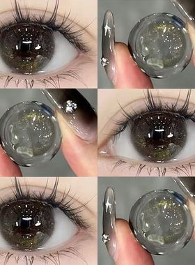 美瞳半年抛年抛大小直径棕色混血感隐形眼镜正品官方旗舰店女EJL