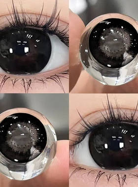 2片】黑色美瞳半年抛大小直径素颜神器隐形眼镜正品官方旗舰店ws