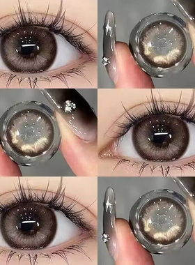 2片】美瞳月抛大直径学生党散光隐形眼镜带度数旗舰店官方正品ws