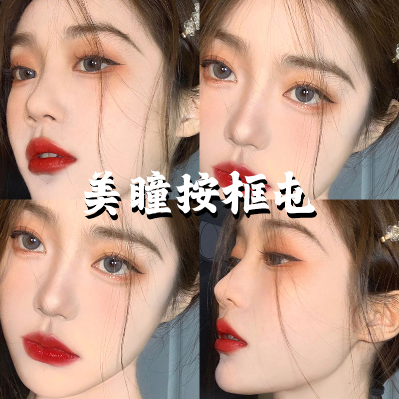C-收藏加购 优先发货