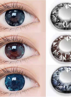 钻石美瞳大直径14.5年抛女蓝色紫色绿色美瞳正品官网ME