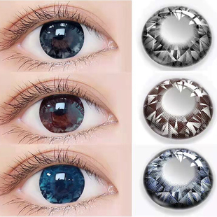 钻石美瞳大直径14.5年抛女蓝色紫色绿色美瞳正品 官网ME