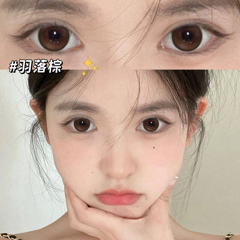 2片装】海昌美瞳日抛棕色婚纱照大小直径一次性T小狗隐形眼镜ws