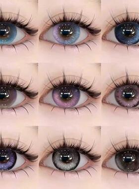 2026新款美瞳半年抛大直径粉紫色混血渐变色隐形眼镜NF官方正品TN