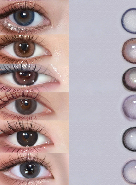 2026新款美瞳日抛30片批发秋冬一次性大直径10片官网HC隐形眼镜TN