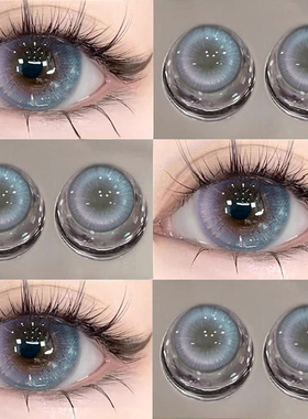 含水量高美瞳半年抛粉紫色大直径一年抛隐形眼镜旗舰店HC正品女TN
