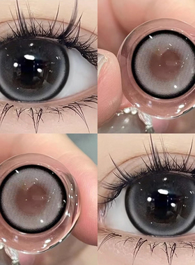 2片装】美瞳半年抛隐形眼镜散光镜片年抛带度数官方正品旗舰店ws