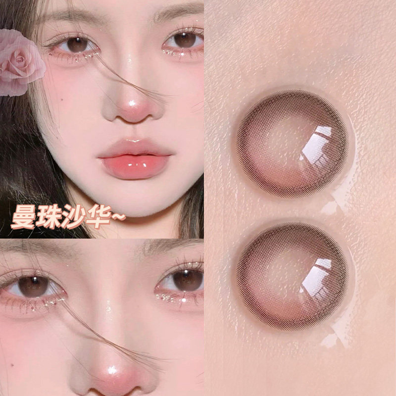 正常發貨曼珠沙華美瞳2022新款粉色小直徑半年抛隱形眼鏡月抛盒TN在類目 隱形眼鏡/護理液, 彩色隱形眼鏡中 - 來自Buy2taobao.com提供專業的淘寶代購服務