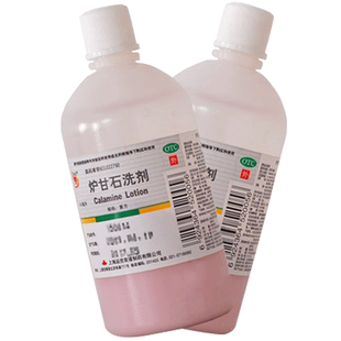 信龙 炉甘石洗剂100ml 用于急性瘙痒性皮肤病 荨麻疹 痱子 湿疹