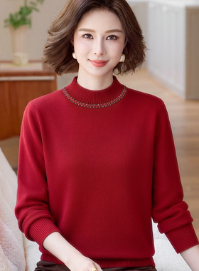 赋妤妈妈秋冬纯色打底羊毛衫