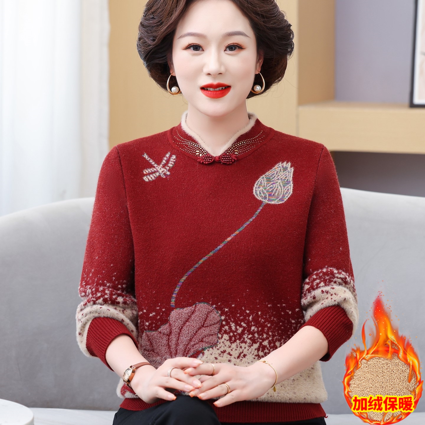 赋妤妈妈秋冬季加绒加厚毛衣