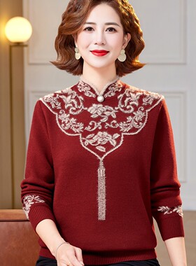 赋妤中年喜妈妈加绒加厚套装