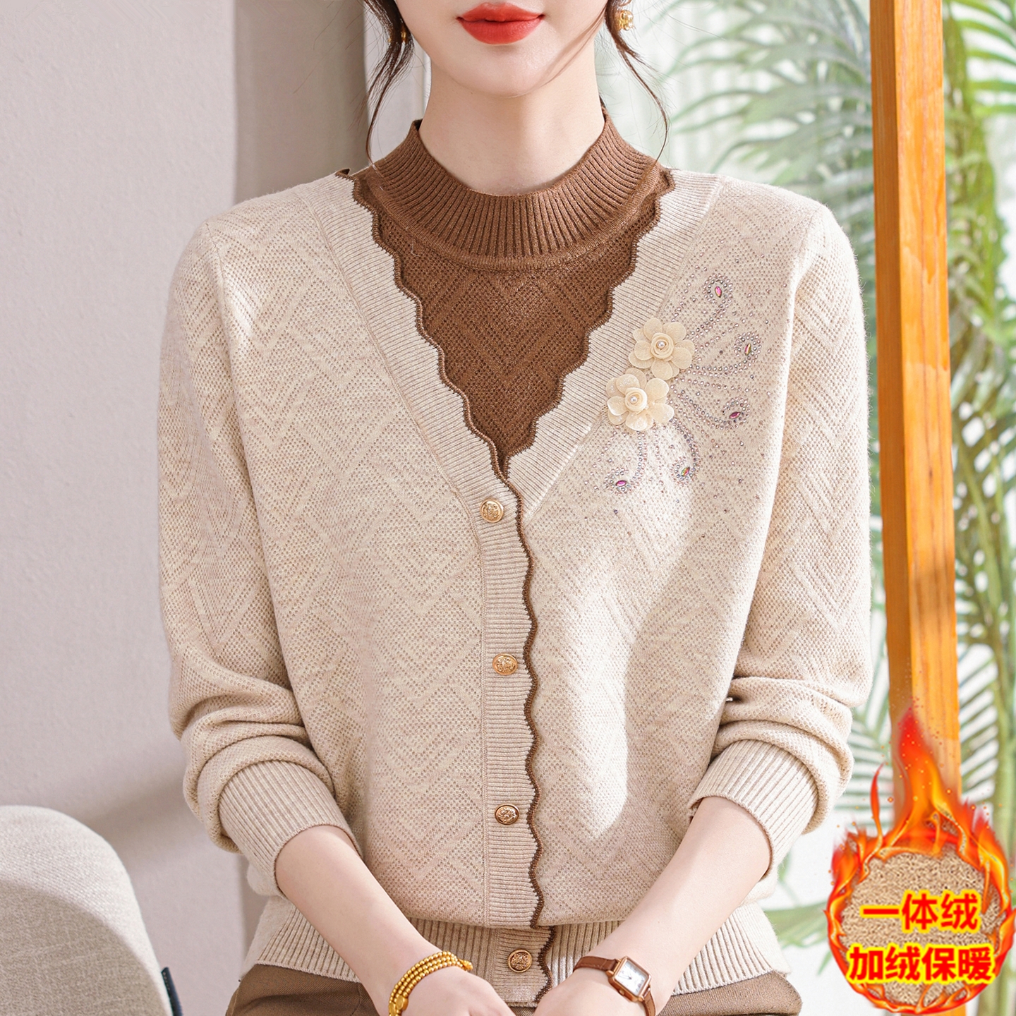 赋妤妈妈冬装假两件一体绒羊毛衣