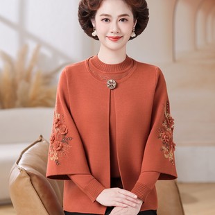外套针织两件套上衣服中老年女秋冬打底毛衣刺绣开衫 新款 妈妈秋装