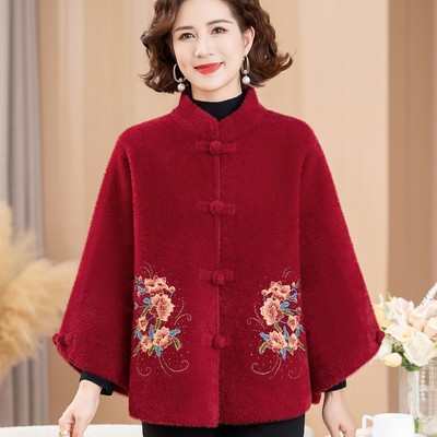 妈妈冬装毛呢开衫水貂绒大衣服