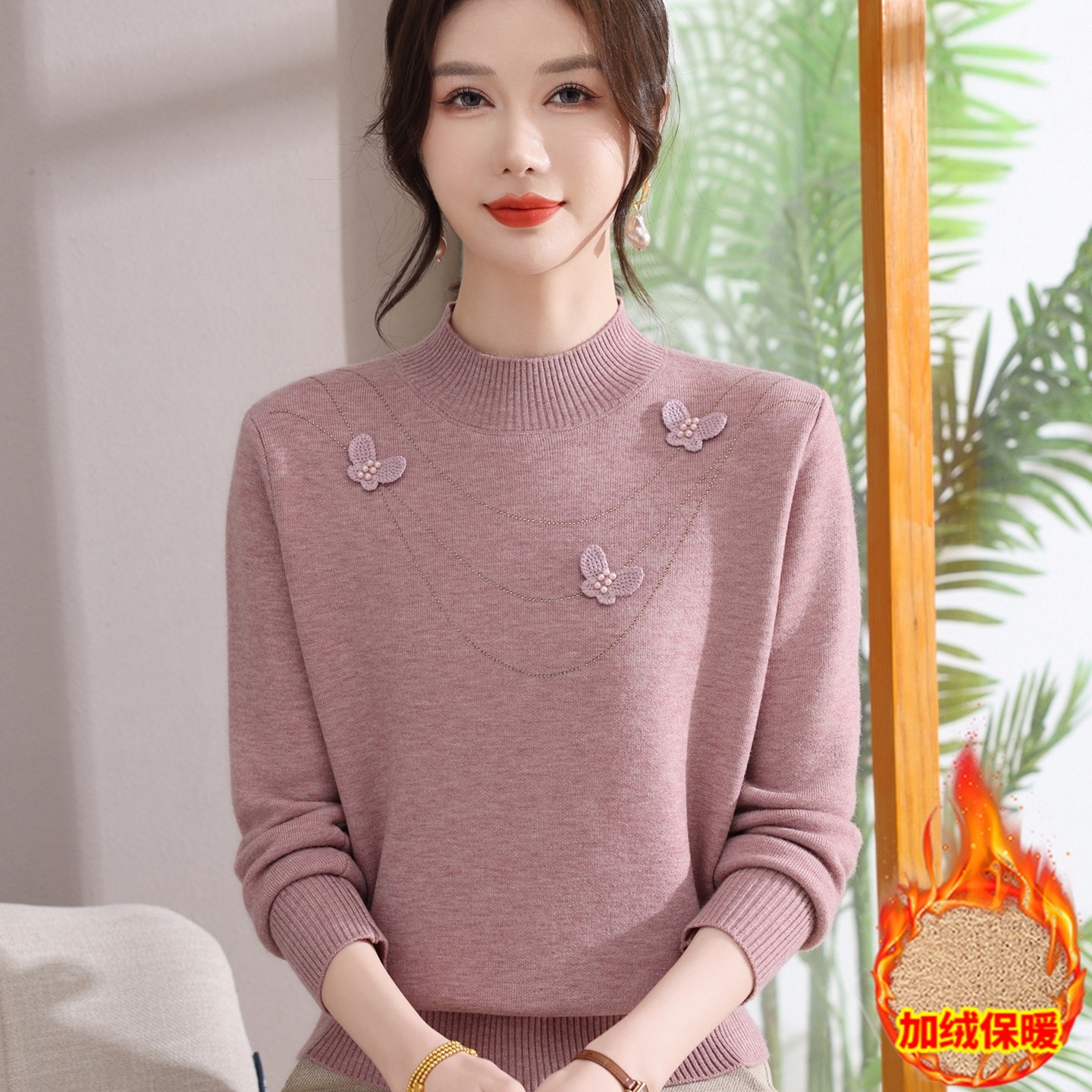 中年妈妈冬装加绒加厚针织羊毛衣中老年人女宽松时尚保暖上衣内搭,女装/女士精品,中老年女装,淘宝优惠券,粉丝福利购,淘宝优惠卷