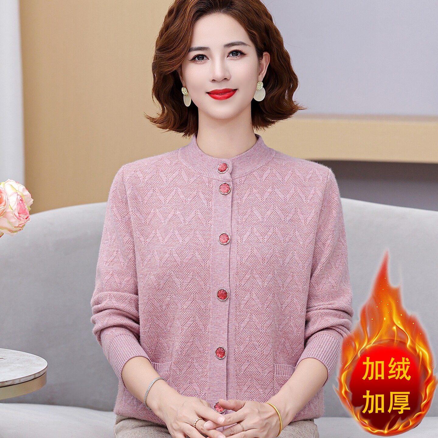 妈妈冬装加绒加厚针织开衫中老年女装圆领保暖毛衣宽松一体绒外套