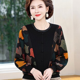 妈妈装雪纺小衫长袖针织打底上衣50岁中老年女春夏薄冰丝T恤套装