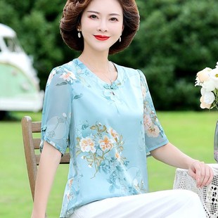 套装 桑蚕丝时尚 两件套中老年女装 真丝短袖 T恤衫 薄款 洋气妈妈夏装