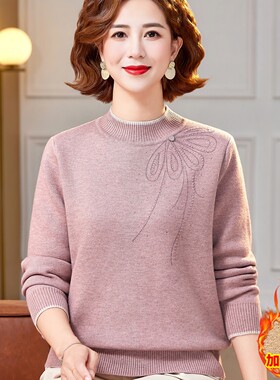 赋妤妈妈冬季加绒加厚毛衣