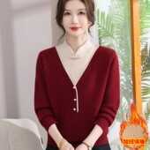 新中式 妈妈秋冬装 一体绒羊毛衣假两件内搭中老年女加绒保暖上衣服