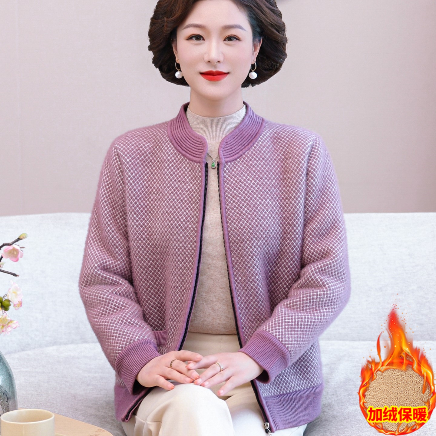 赋妤中老年冬装水貂绒毛衣外套