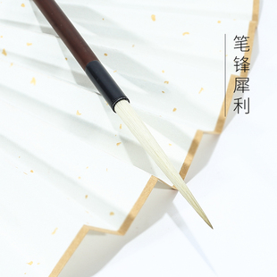 宣笔长锋羊毫冰肌玉骨毛笔长峰成人书法行书草书瘦金体专用细长杆
