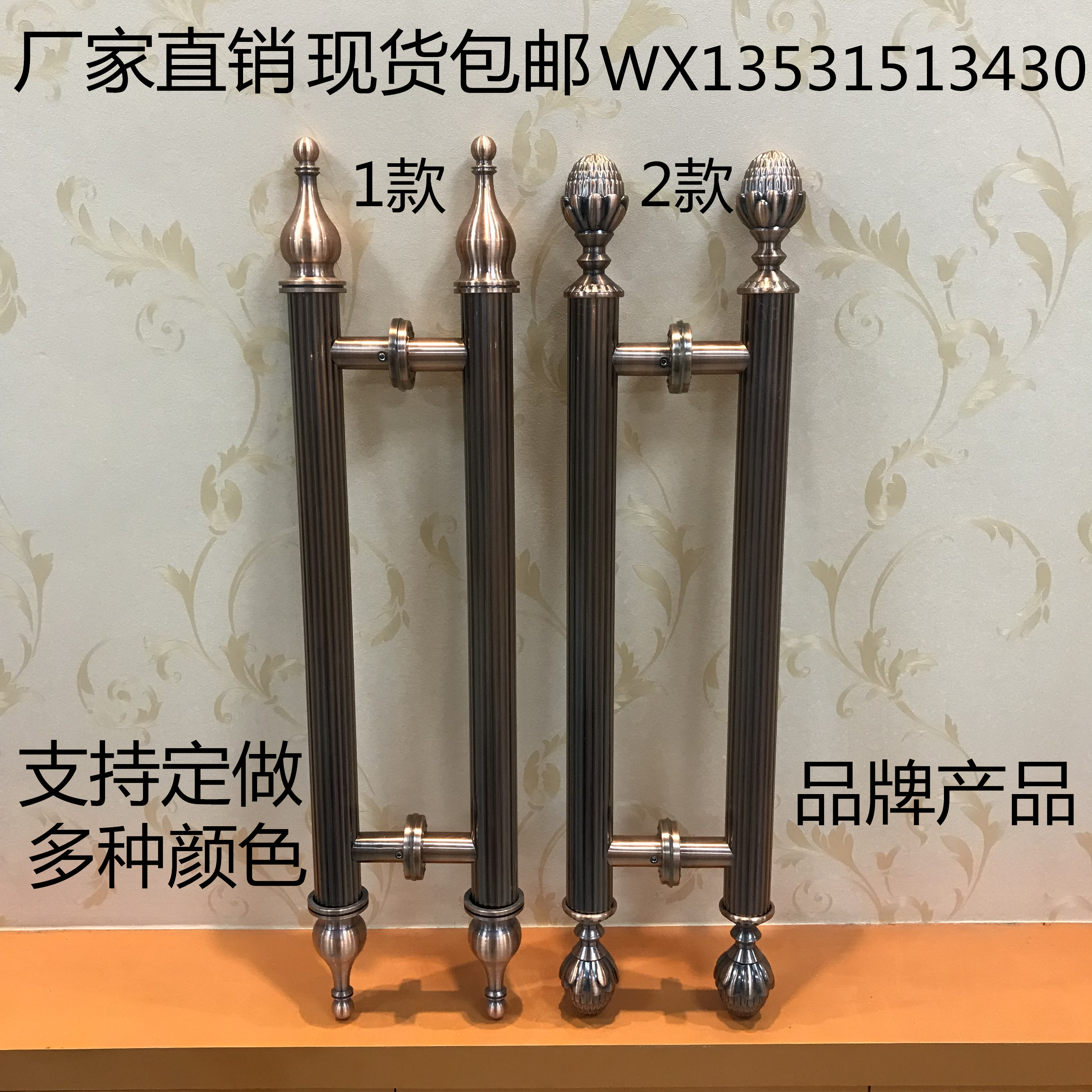 欧式仿古豪华酒店KTV大门木门把手古铜不锈钢玻璃门拉手50孔距500