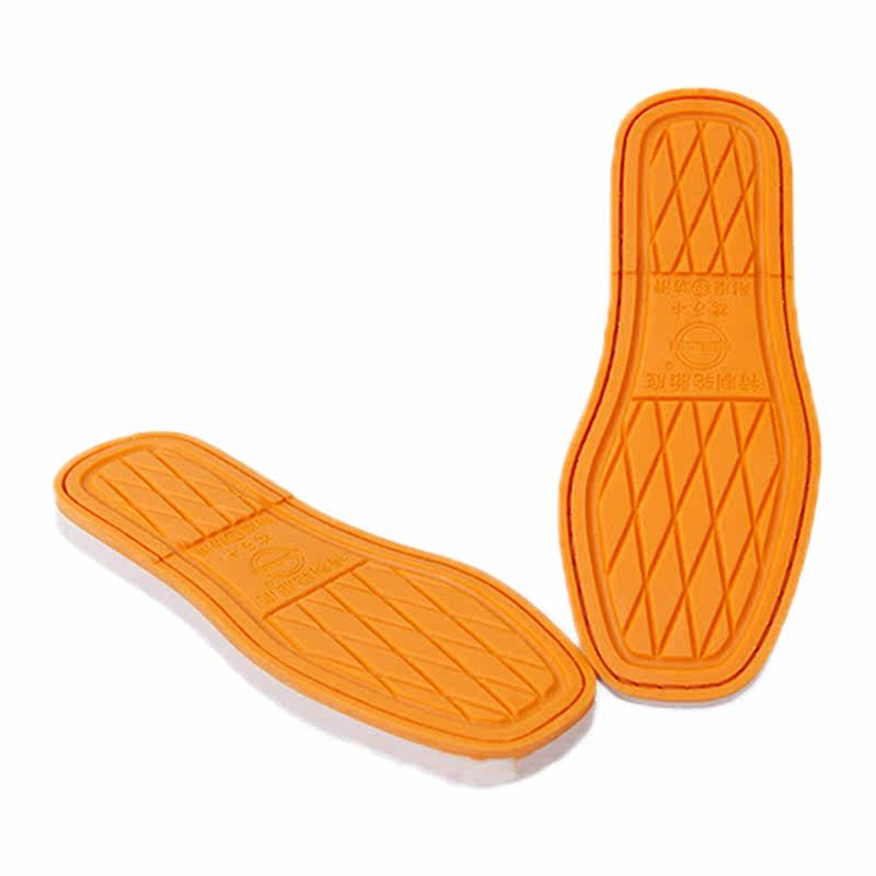 【清仓】孺子牛轮胎底光面鞋底棉鞋底鞋帮手工拖鞋材料