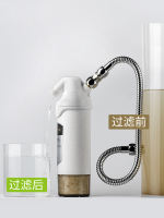 Bath Shield Shower Purifier, Bathroom bath Water Purifier, Showerhead Chlorine Removal, Bath Filter L720Plus thumbnail 5