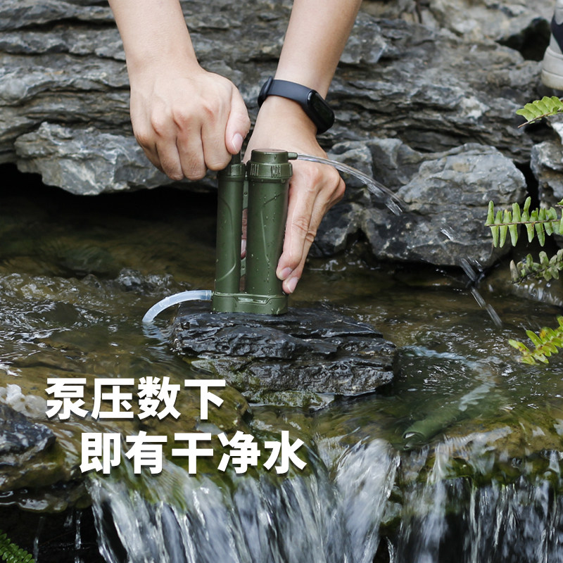 miniwell单兵净水器  野外生存便携式过滤器  应急户外水袋