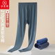 单件全棉打底新疆棉 老人保暖裤 华友源中老年人秋裤 男纯棉毛衬线裤