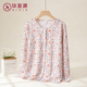 家居服 宽松睡衣全棉长袖 多色可选妈妈春夏纯棉开衫 上衣老年人大码