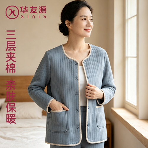 秋冬季妈妈夹棉开衫保暖上衣女