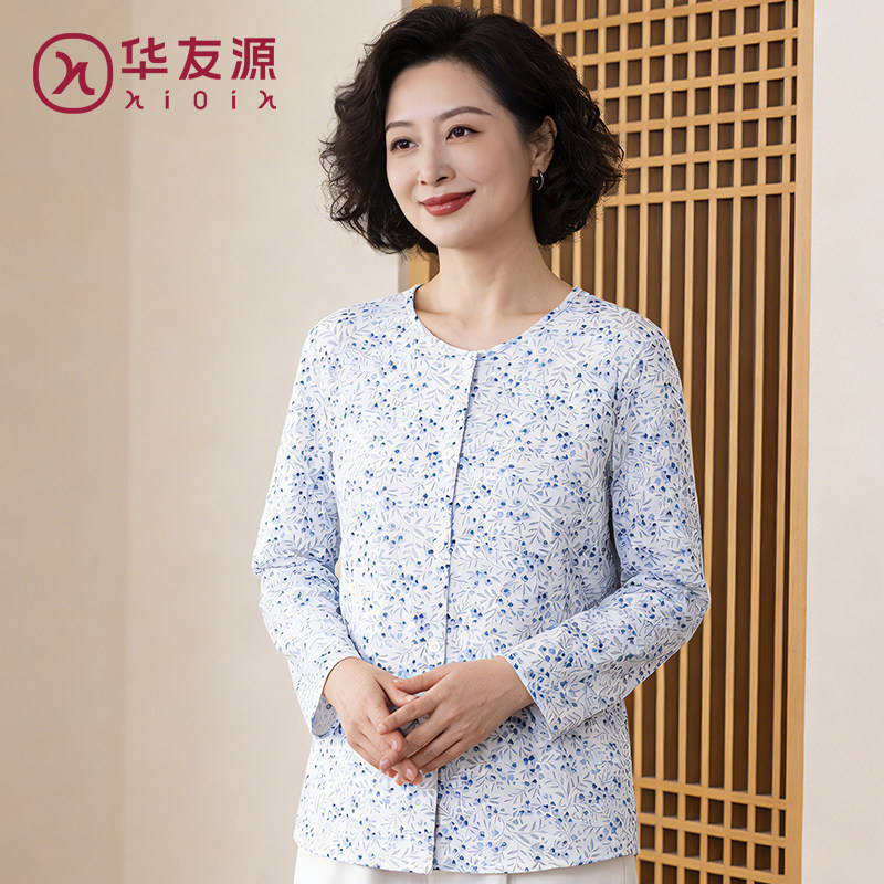 春夏新品纯棉开衫上衣女士老人大码睡衣长袖家居保暖上装妈妈女装