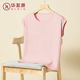华友源莫代尔无袖 妈妈凉感家居上衣 背心爽肤宽松透气2026春夏新品