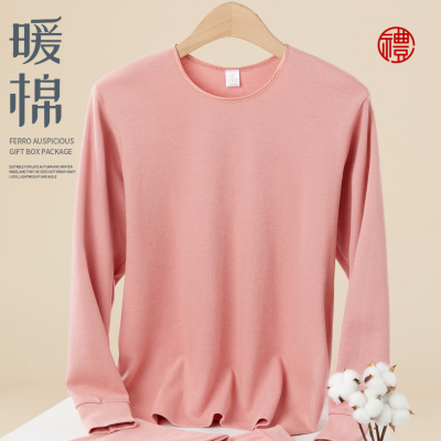华友源纯棉圆领高领女士保暖内衣