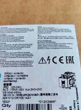 可维修接触器3RT1064-6AP36 / 3RT1065-6AP