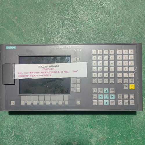 可维修6FC5370-2AM02-0AA0 0CA0 西门子808议价