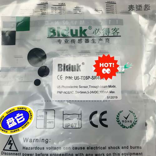可维修必得客传感器U5-T05P-SR4U2-4议价