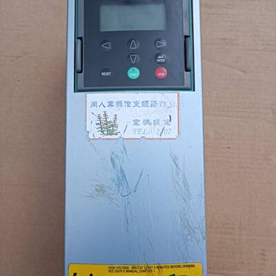 可维修变频器 3.0CXS4G2I1 3.0/4.