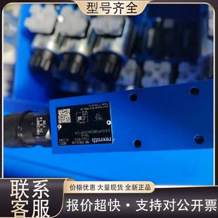 可维修R901224238  DA6VP2B5X/200FSM