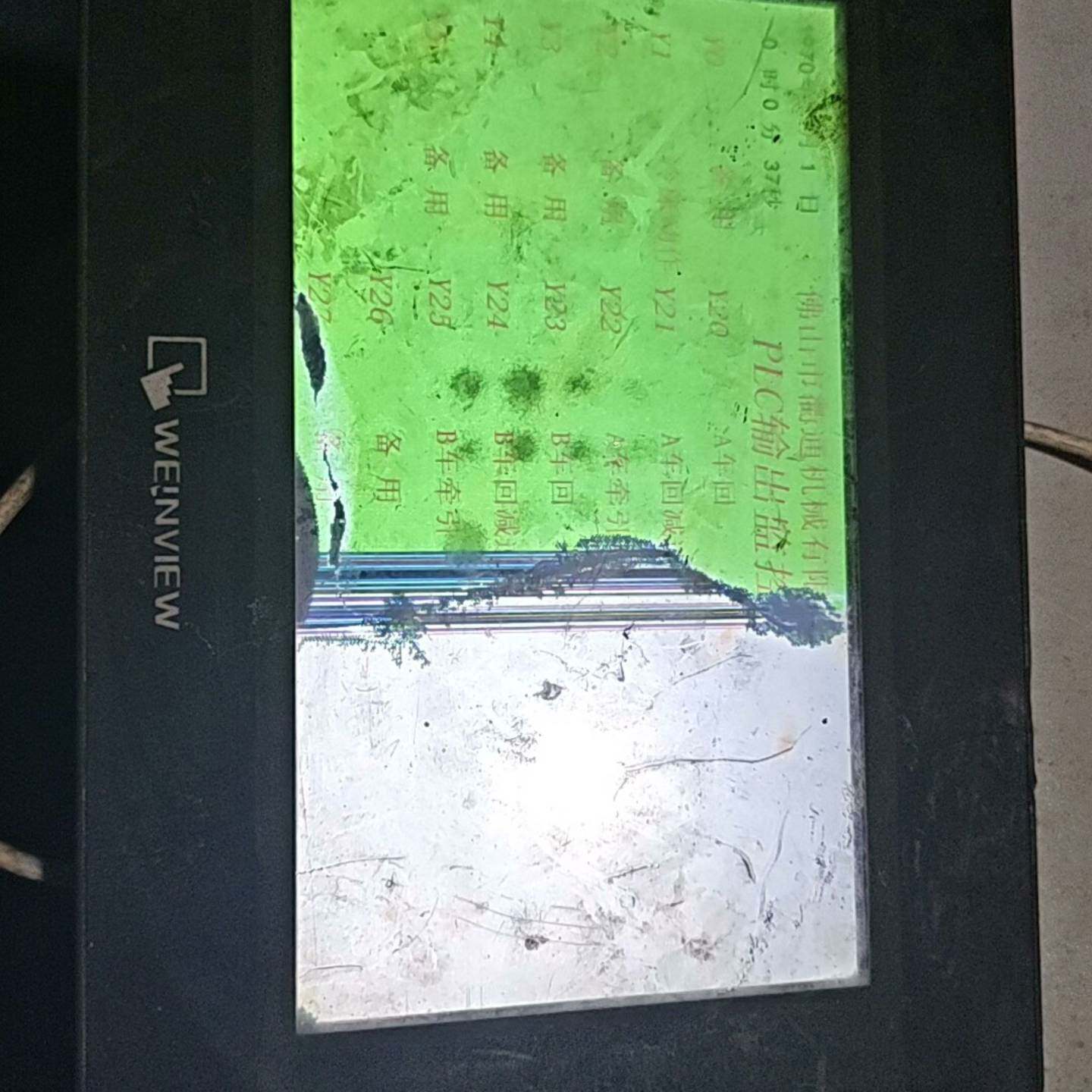 可维修TK6070iP，威纶触摸屏内屏漏液触摸还有反应配件处理